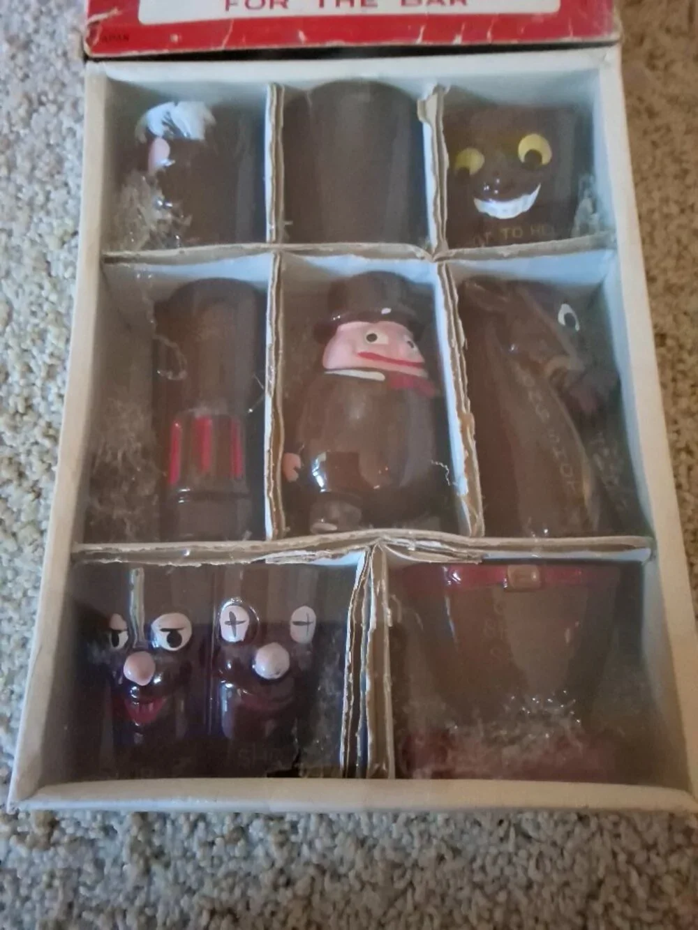 New Old Stock 